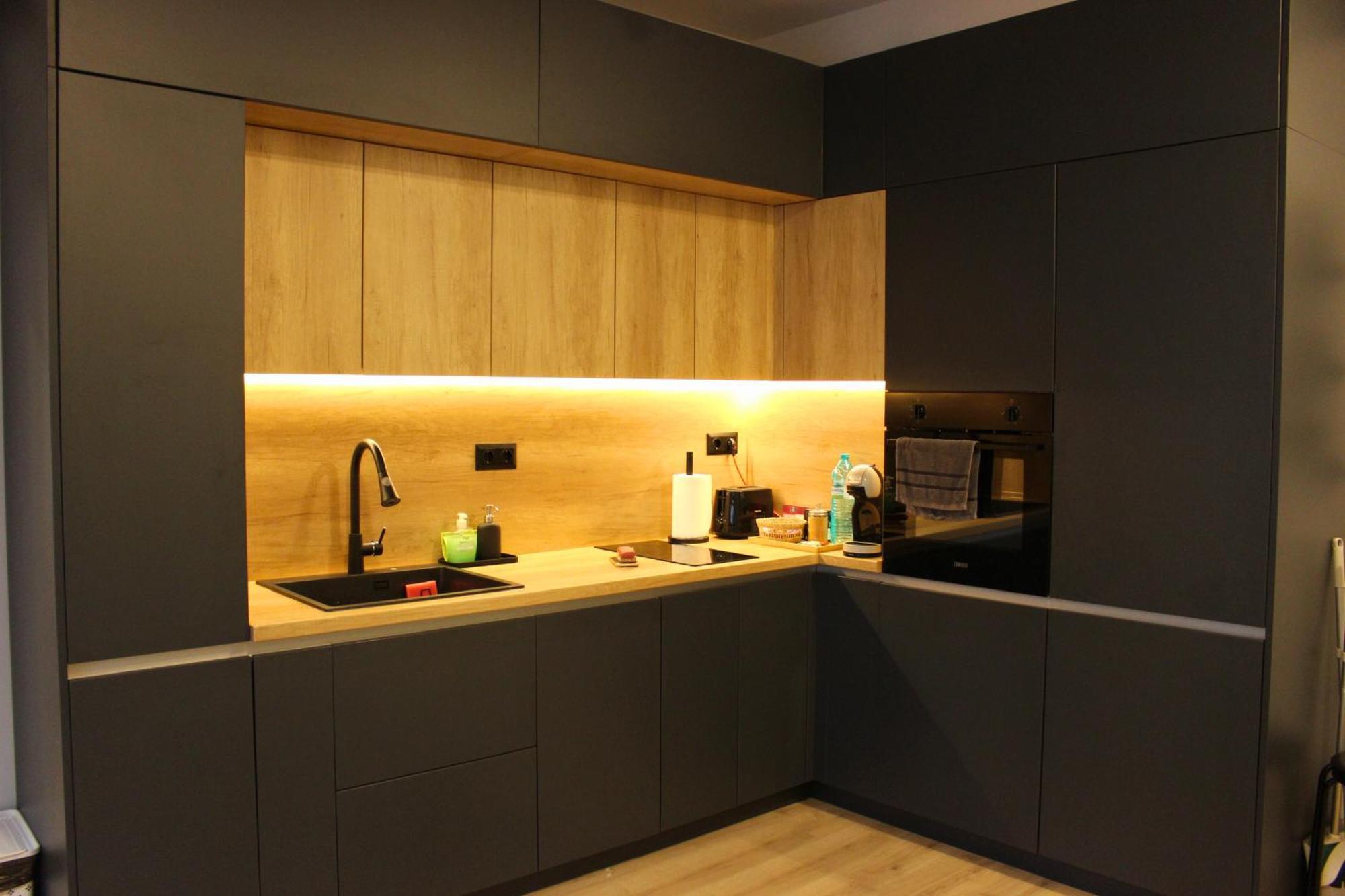 уютно кътче 1 Apartament Sofia